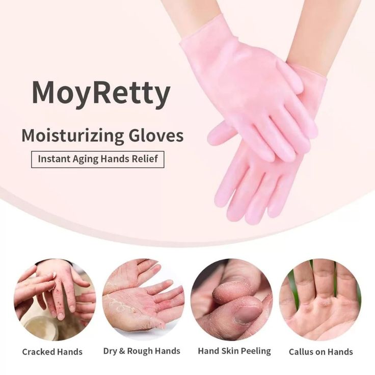 Silicone Moisturizing Gloves